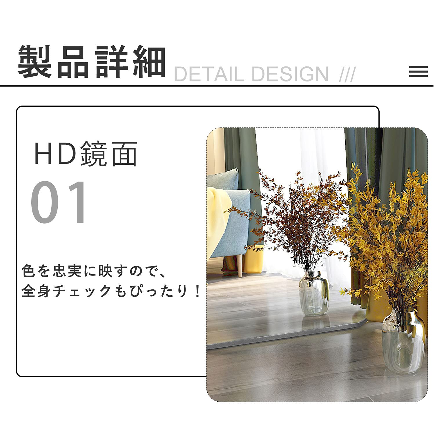 Amazon.co.jp: ミルオ君の鏡工房 全身鏡 大きい 姿見鏡 アルミフレーム